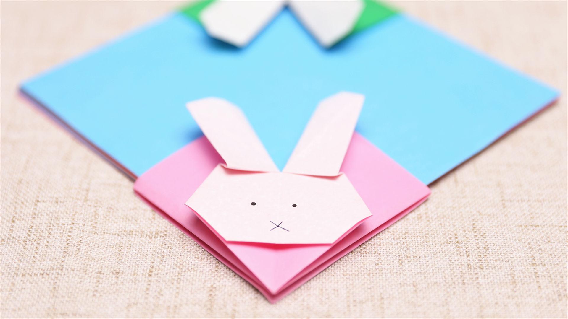 小爱的手作日记 折纸小兔子书签-小爱的折纸-淘趣工坊