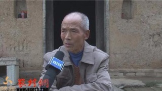 奇人怪事 86岁老人住在花26万造墓室机关重重吓坏记者