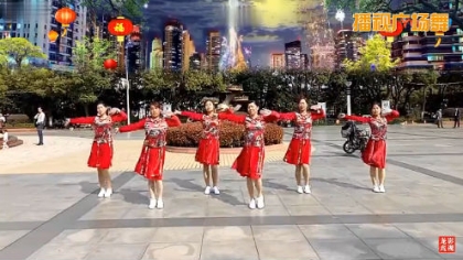广场舞视频大全 快乐广场舞【美好新年】编舞:昌黎波波 视频制作:.