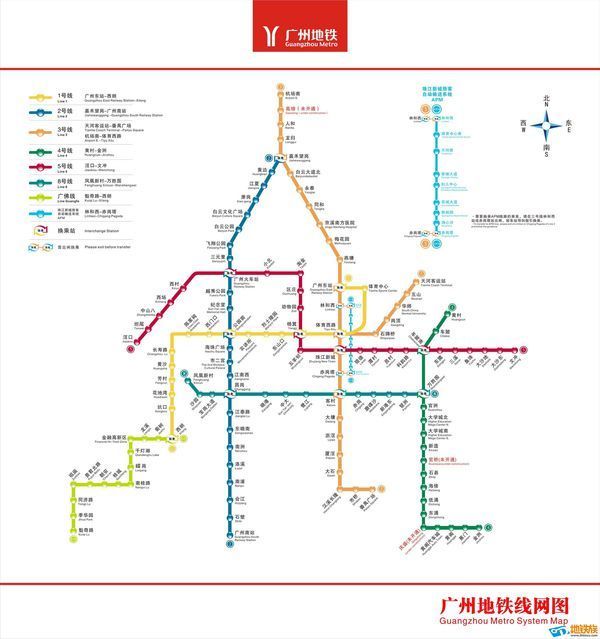广州地铁3号线延长线都有哪些站啊?从体育中心到机场要转乘吗?