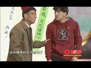 宋小宝小品 《大考当前》
