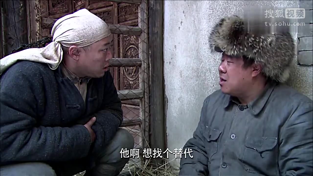 二炮手第11集预告未删减版