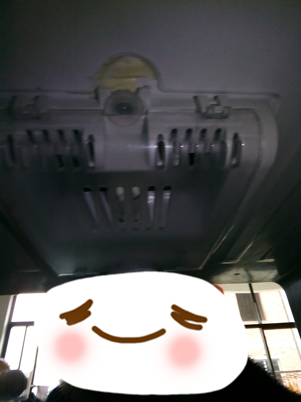 吉德冰箱灯罩怎么拆下来