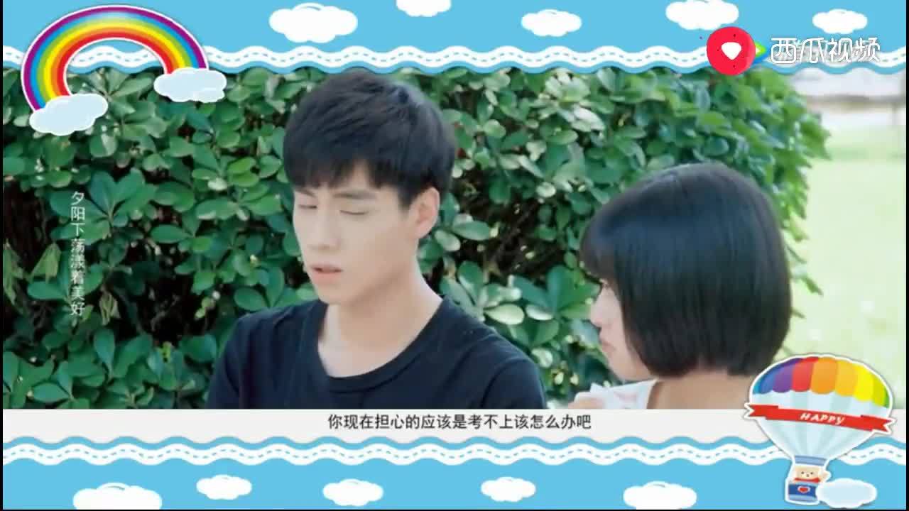 《致我们单纯的小美好》胡一天 浪漫求婚沈月 梦幻初吻超甜蜜