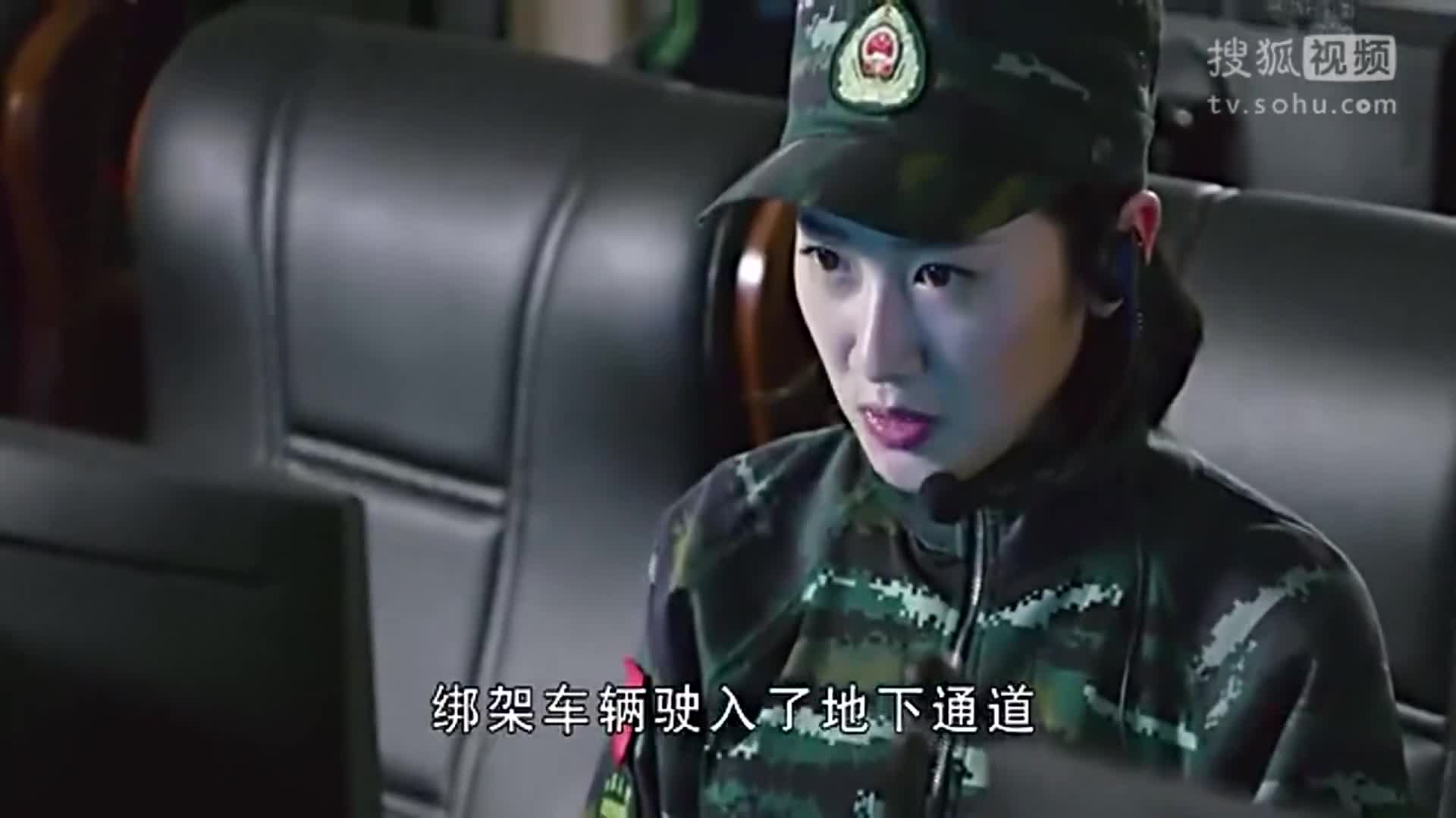 反恐特战队之猎影 第1集预告