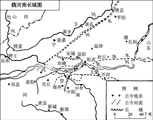 长城始建于春秋战国时期?
