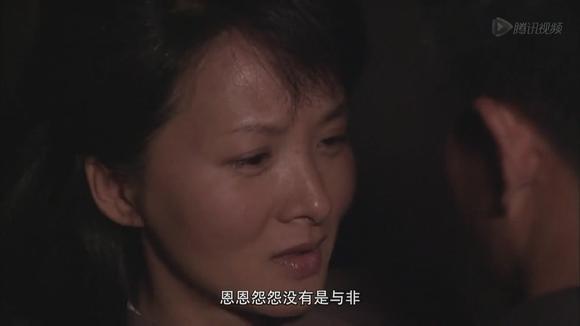 古村女人大结局:红英 金根苦命鸳鸯终相守,这一段,看哭-精彩视频.