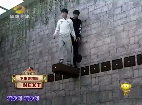 《疯狂的麦咭》第二季第10期预告 tfboys石头城历险提前揭秘