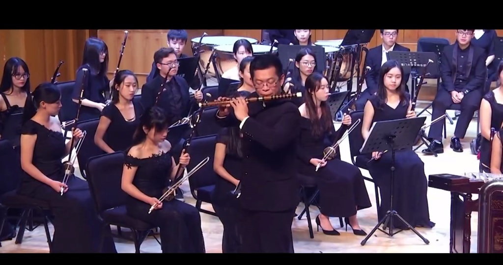 笛子协奏曲《塞上风情》 马迪 曲