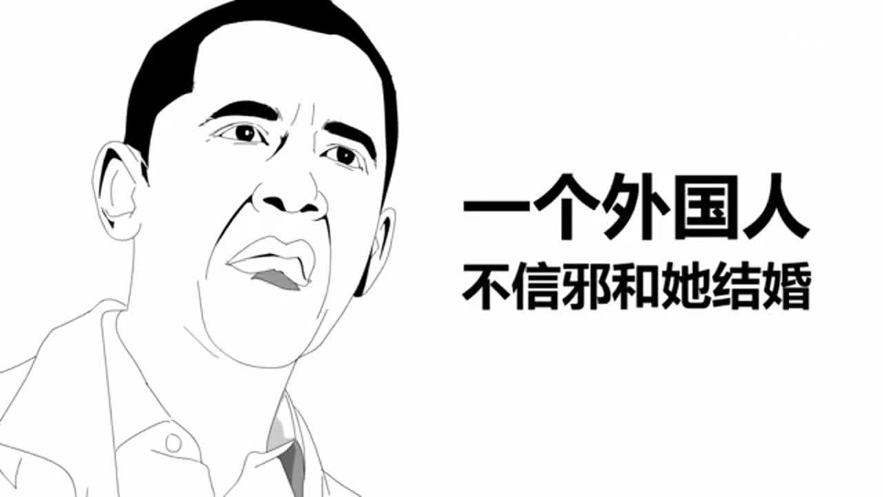 简笔笑话系列2:欢迎来日-ben,笑死人鸟-搞笑我是认真的-粽子没有肉