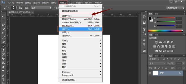 为什么photoshop cs6 液化命令里没有镜像和湍流工具