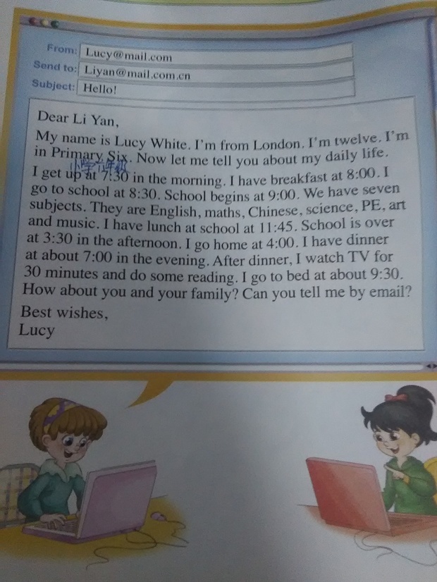 四年级下册英语第一课翻译成中文     为了解决用户可能碰到关于"小学