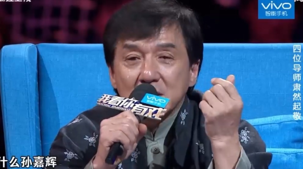  b>成龙冯小刚 /b>面面相觑,忍住不哭还是泪流满面