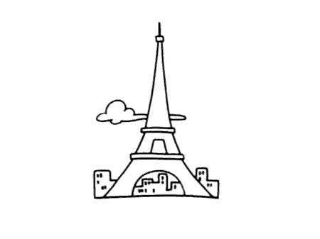 巴黎铁塔简笔画方法