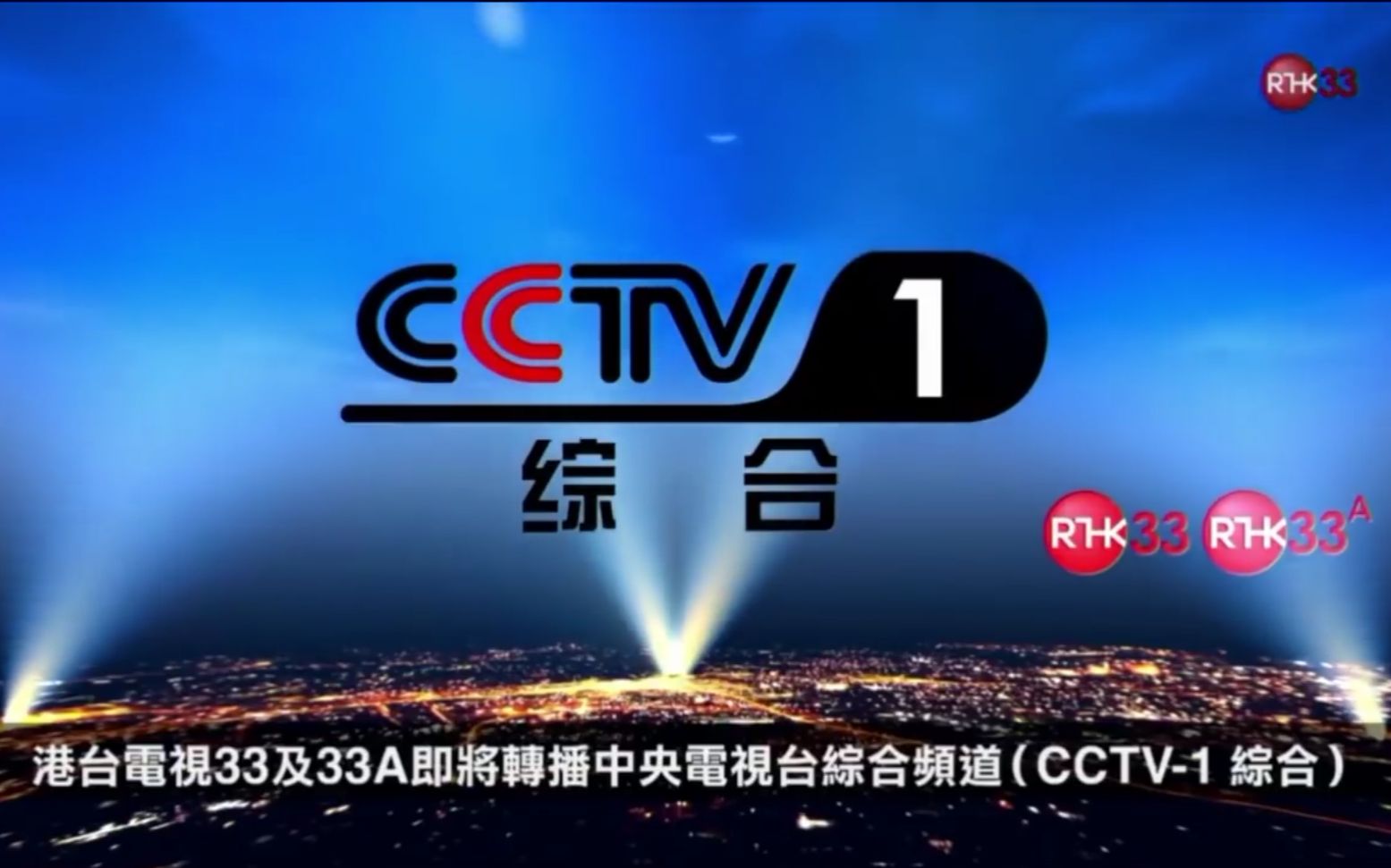 今晚8点档锁定CCTV-1,《榜样6》与你不见不散！_中央_节目_东方市