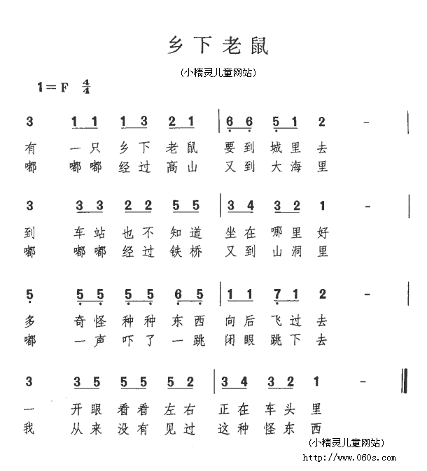 请输入验证码以便正常访问