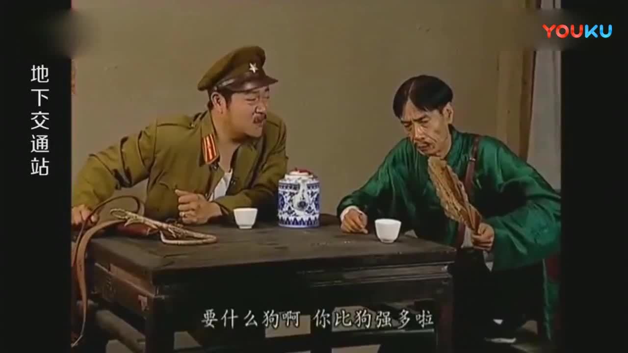 地下交通站: 最经典一段, 贾队长黄队长成语pk, 比相声还搞笑!