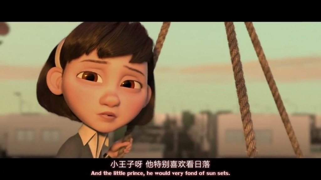 【预告】《小王子》2015 电影预告片双语字幕【游侠uni宣传部】