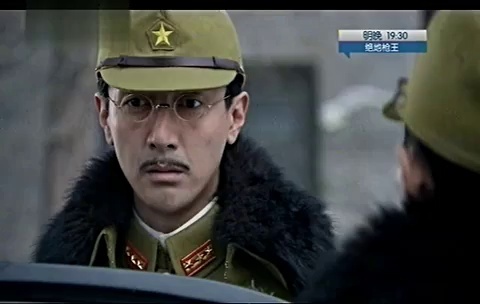 绝地枪王 预告
