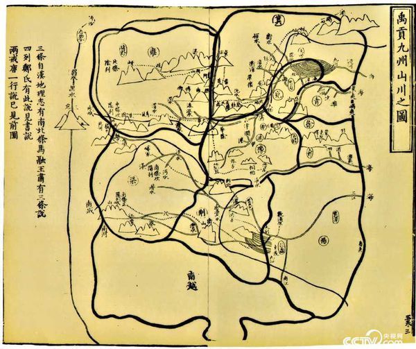 东汉十三州的概况