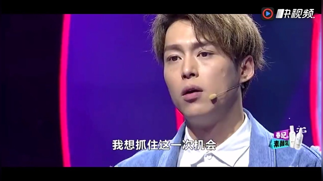 现在就告白: 男闺蜜表白女嘉宾, 现场变男友