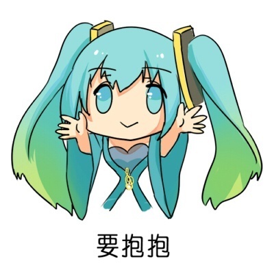 求一张琴女的高清q版图片,就是初始召唤师琴女的图标