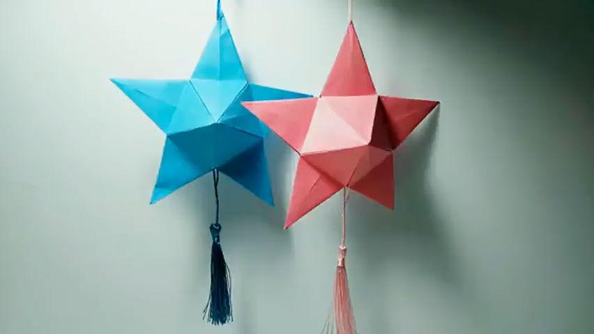 云姑娘手工:立体五角星折纸挂饰,做一圈,挂成风铃会更漂亮