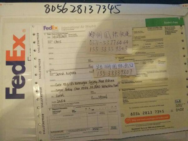 fedex快递单怎么写呀? 联邦国际速递运单咋着的?