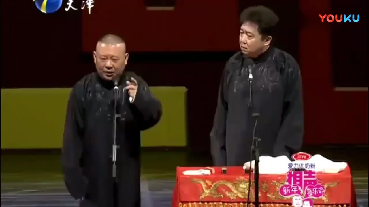 郭德纲于谦经典相声《夸住宅》, 郭德纲居然叫于谦玩命得喝酒