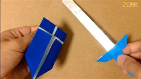 超帅气的立体盾牌折纸教程,用它来武装自己,很好玩!