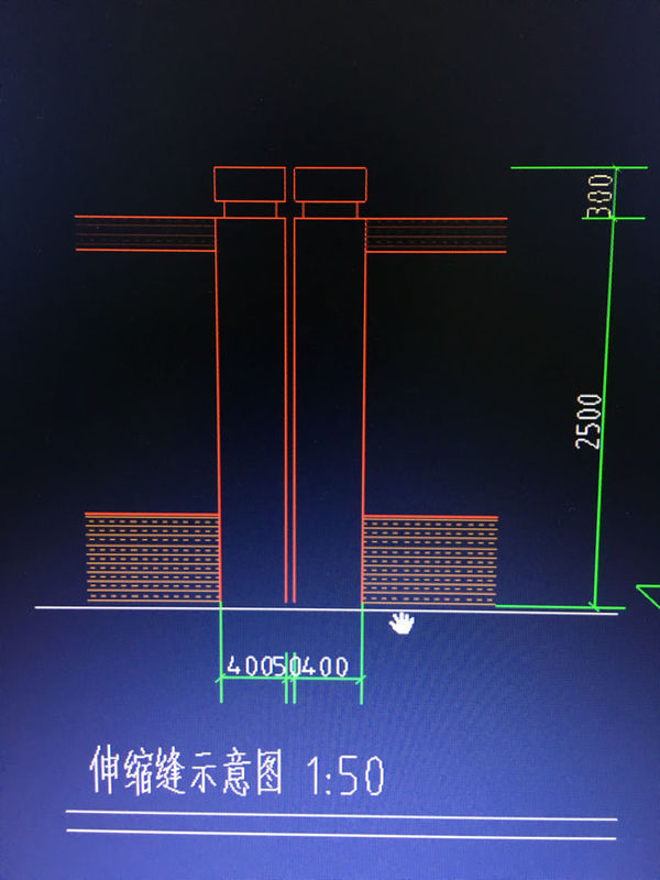 40m设一道变形缝,变形缝50mm.请问图示71.9m围墙,此端