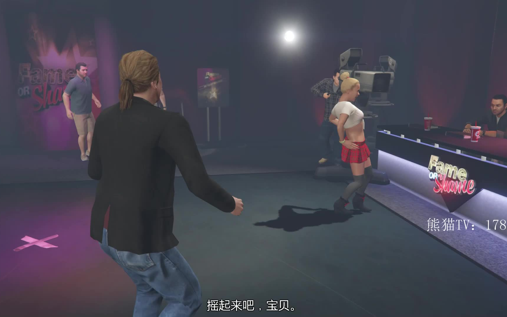 gta5:线下模式,麦克的女儿竟然为了出名干出这事!