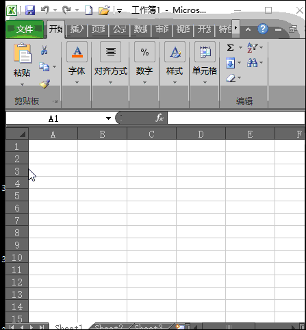 13 先选中整列----点 条件格式---选择 色阶----然后选择自己想要的