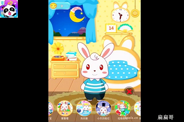 兔小贝儿歌动画:兔小贝历险记★爱探险的朵拉 宝宝巴士游戏 小魔女大