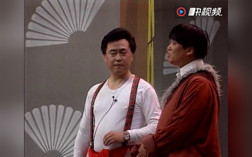 洛桑小品全集图片