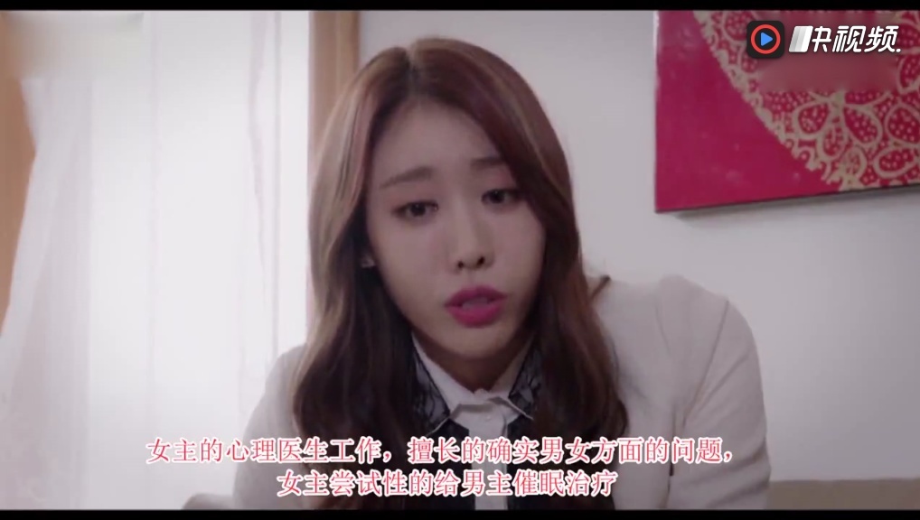 十分钟看完韩国色情电影禁止的爱善良的小姨子
