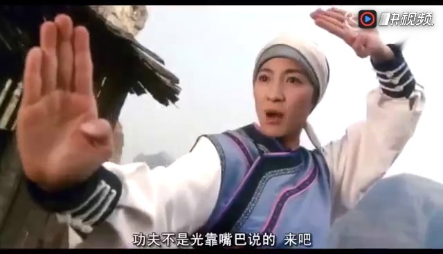 不容错过的武侠片,杨紫琼,甄子丹主演的古装动作片!