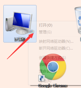 固态硬盘 怎么分区_win7给固态硬盘分区_固态硬盘120g分区