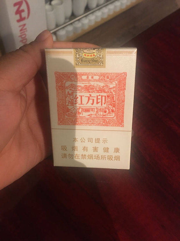 请问这是大红方印还是小红方印? 多少钱一盒?