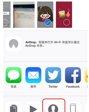 苹果手机来电显示是全屏头像怎么设置   解决方案1: iphone来电照片