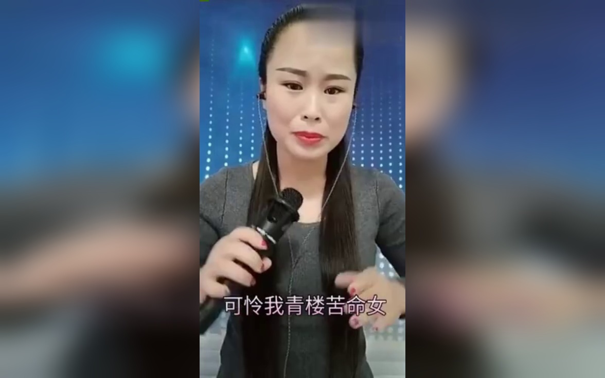 梨园春擂主孙敏,接着唱河南曲剧《陈三两》可怜我青楼苦命女