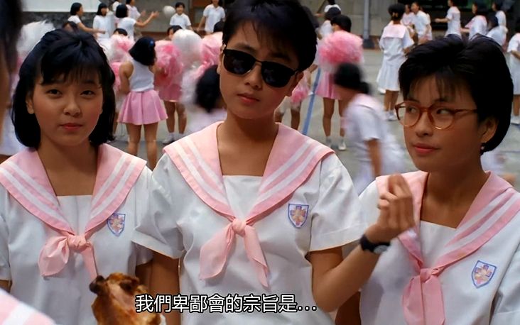 开心鬼放暑假之卑鄙会7