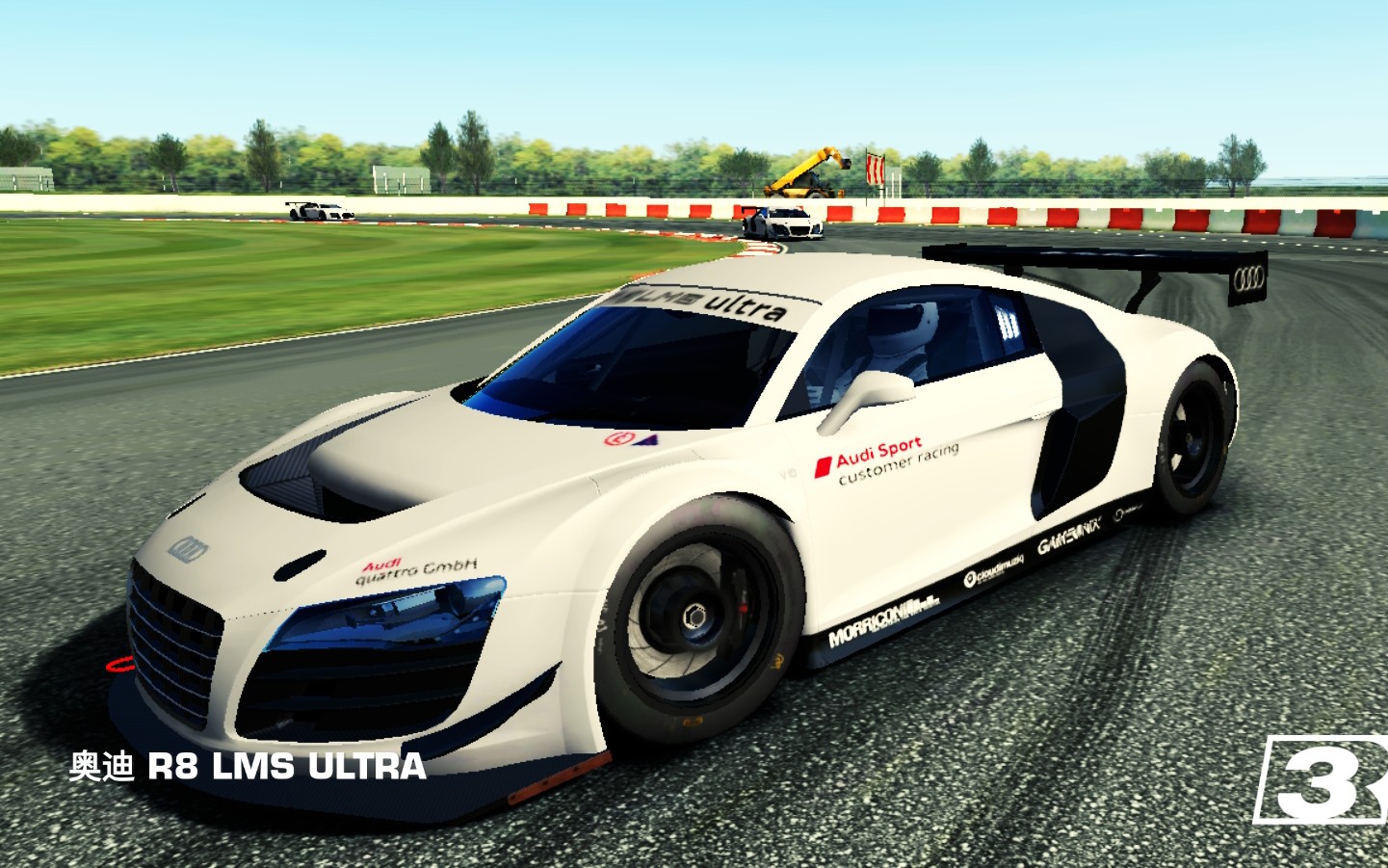 《真实赛车3》奥迪r8 lms ultra 抓地力紧追f1 征服之路 势不可挡