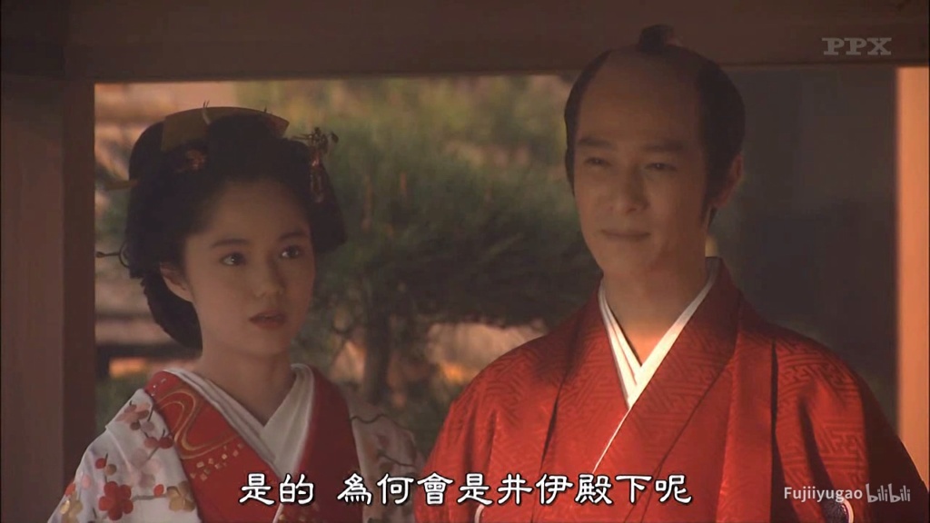 【日剧渣剪】笃姬~家定夫妇高甜篇(2)