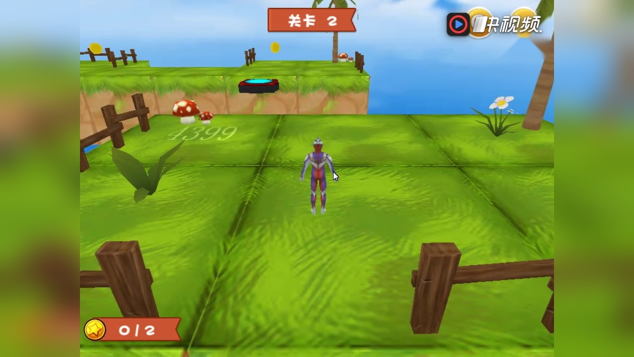 奥特曼大冒险3d闯关游戏
