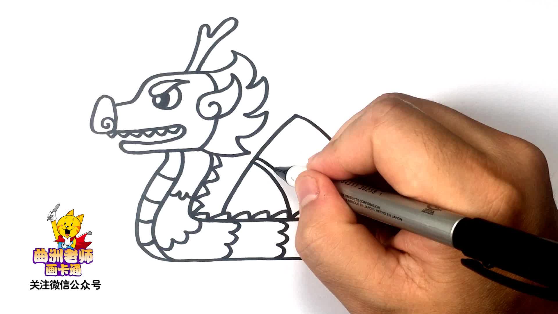 育 儿简笔画:2分钟画出端午节龙舟和粽子,让孩子来试试吧