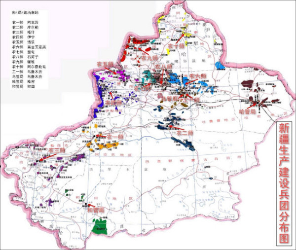 新疆兵团在哪里南疆还是北疆?