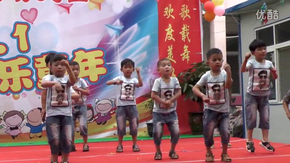 2016王村中心幼儿园 大班男生舞蹈 《大梦想家》