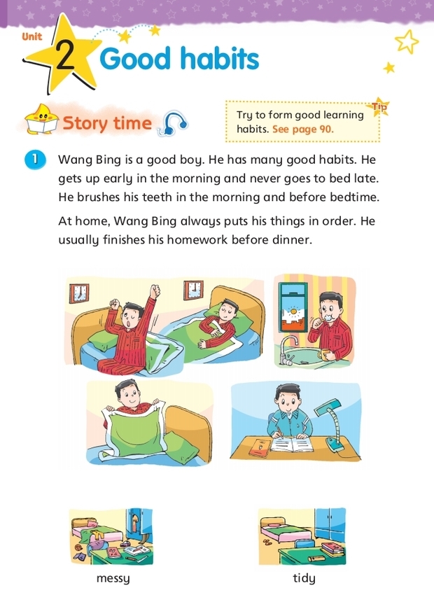 新译林版六年级英语下册unit1good habits story time