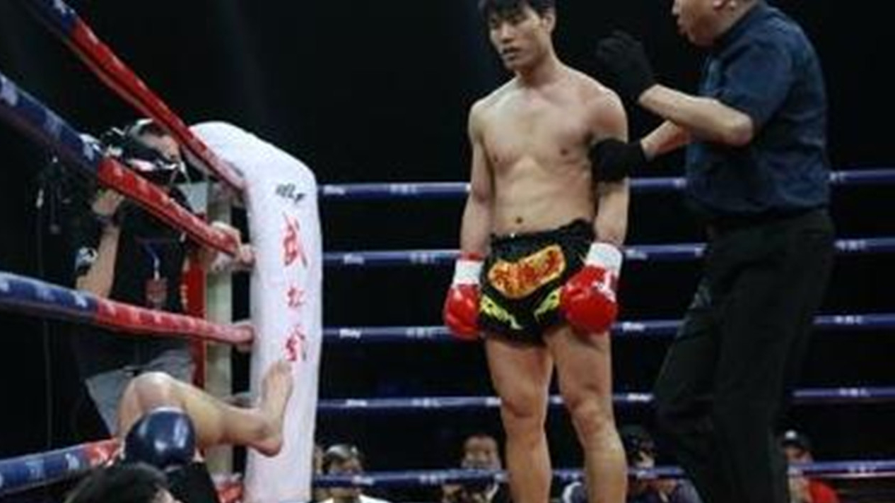 武林风方便全集